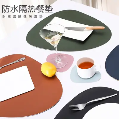 Double Color PU Leather Western Dish Mat Non-Slip