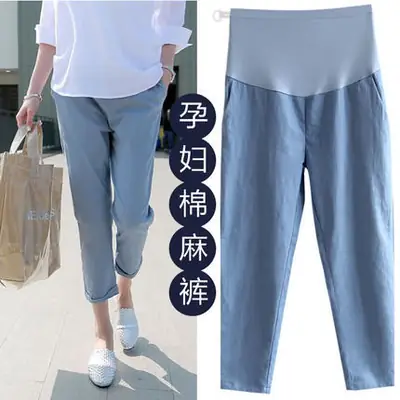 Pregnant Women's 2023 Summer Thin Pants Cotton Linen Wide Leg