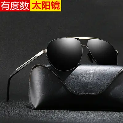 Men's Large Frame Sunglasses with Dark Lenses