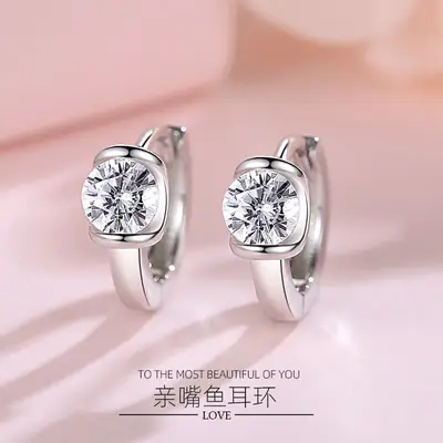 S925 Sterling Silver Crystal Earrings Geometric Round