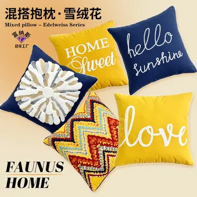 Scandinavian Letter Embroidered Pillow Set Yellow Blue