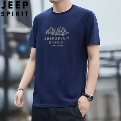 JEEP SPIRIT Men's White Mountain Print T-Shirt