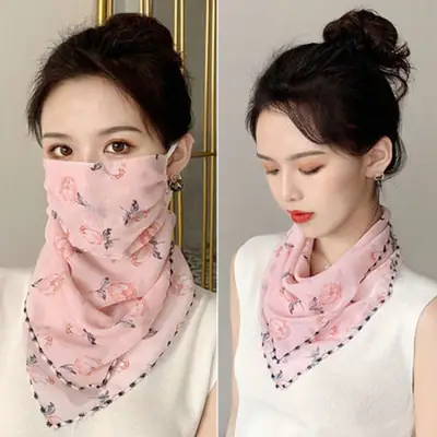 Women's Chiffon Anti-UV Neck Mask Sunscreen Scarf