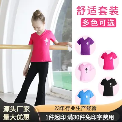 Girls Pink V-Neck T-Shirt with White Lightning Graphic + Black Bell Pants Set