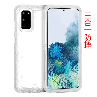 Transparent 3-In-1 Phone Case for Samsung S20 Plus Pink