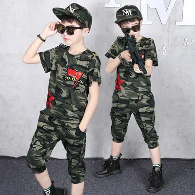 Boys Camouflage 2-Piece Suit Medium Large Summer Wear