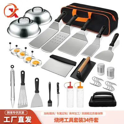Stainless Steel BBQ Tools Set Outdoor Spatulas & Brushes