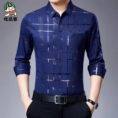 Men's Blue Printed Long Sleeve Shirt Business Casual