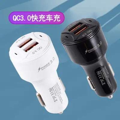 QC3.0 Double U Car Charger with USB-C & Lightning Ports