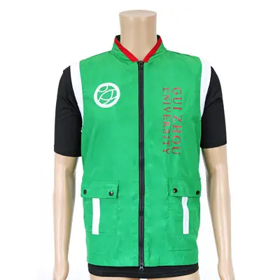 Green University Volunteer Vest with Logo
