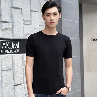 Men White Knit T-Shirt Round Neck Thin Casual