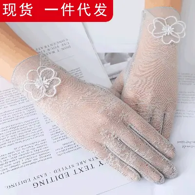 Women's Pink Lace Touchscreen Gloves for Summer