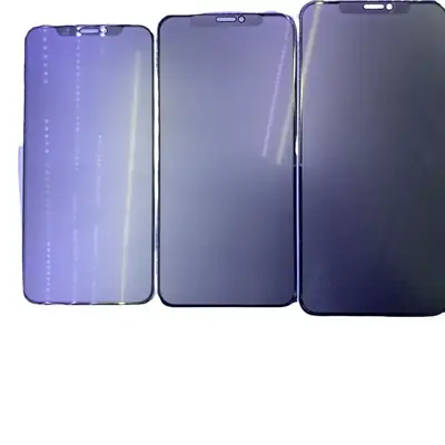 17Promax Frosted Anti-Peep Film Screen Protector