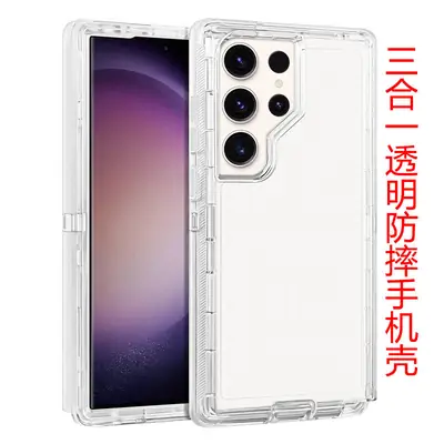 Transparent 3-In-1 Phone Case with Shock Absorption Design