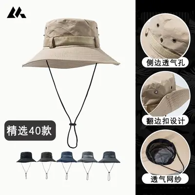 Men's UV Protective Bucket Hat for Summer & Outdoor Use