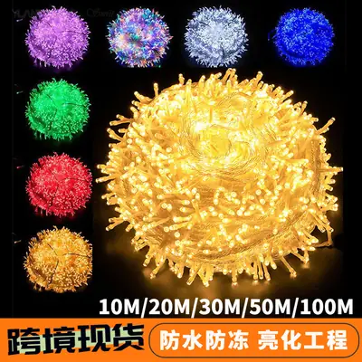 Outdoor Waterproof LED Ice Bar Light String 10m