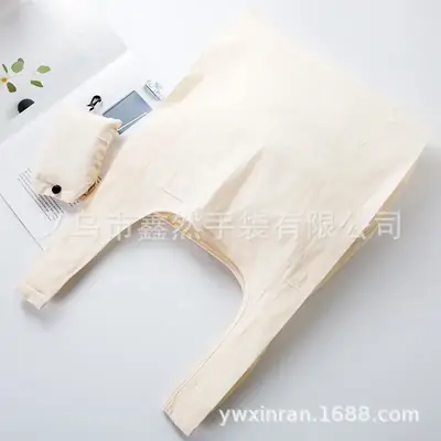 Foldable Cotton Tote Bag Large Capacity Grey