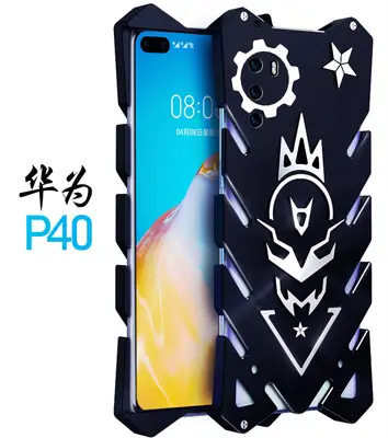 Huawei P40 Metal Drop-Resistant Phone Case