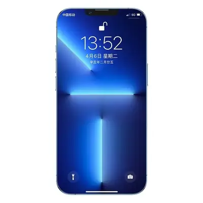 U.K Tempered Glass Screen Protector for iPhone 13 Black Edge