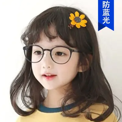 Anti-Blue Light Glasses for Kids & Teens Red Frame