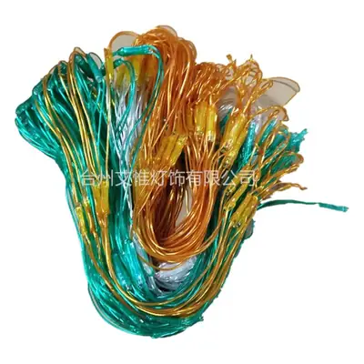 Solar Remote Control LED Net Decorative Lights