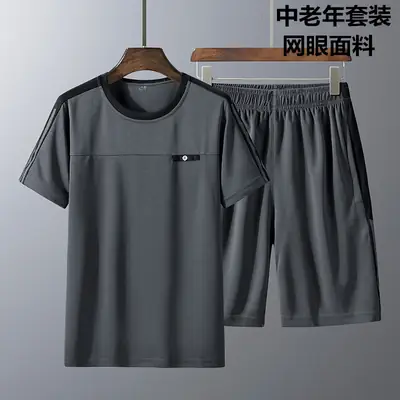 Men Grey Mesh T-Shirt Shorts Set