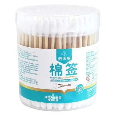 150 Pcs Disposable Cotton Swabs with Gourd Shape