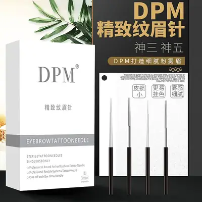 DPM Genuine Tattoo Needle Manual Fog Eyebrow Round Three