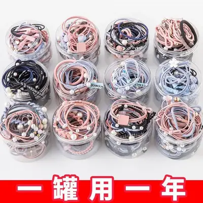 Korean Style Hair Ropes for Women 50 Pcs Set