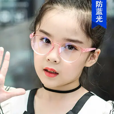 Children Anti-Blue Light Round Glasses Pink 2020