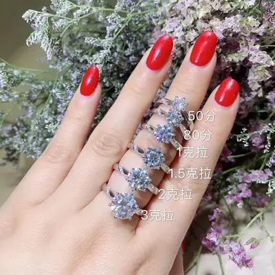 s925 Sterling Silver Ring Women's High-end Light Luxury Mosan Diamond 1 karat Lingering Six-claw Diamond Ring pt950 Ring