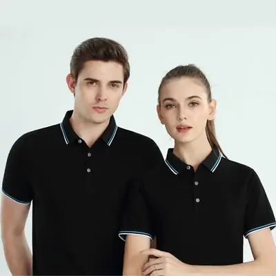 Men's Blue Polo Shirt with White Trim