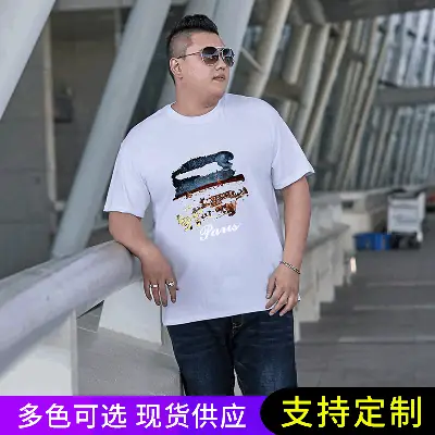 Men Cotton Starry Sky T-Shirt Grey Plus Size