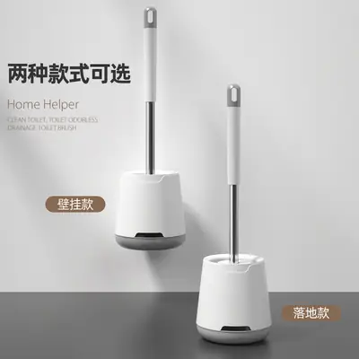 TPR Toilet Brush No Dead Angle Soft Hair Cleaning Set