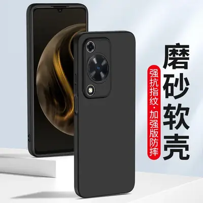 Soft Silicone Mobile Phone Case Huawei 70 60 50z