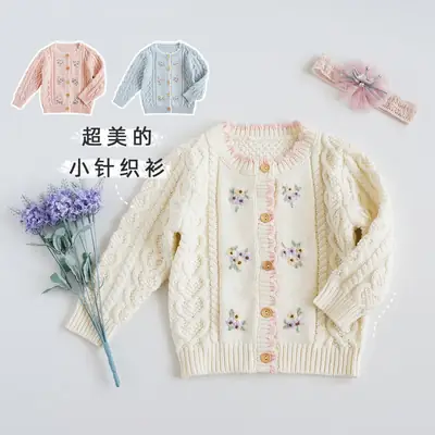 New Korean Style Girls Cardigan Cotton Knitted Pink
