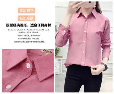 Women Cotton Cardigan Square Collar Pink 2020
