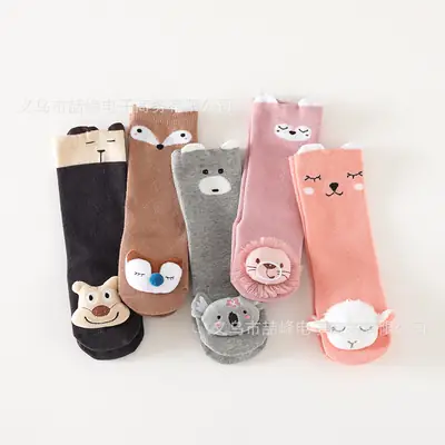 Cute Llama Socks for Kids Over Knee Long Cotton