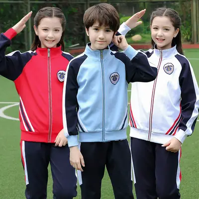 Primary School Kids Spring Uniform Light Blue Track Suit