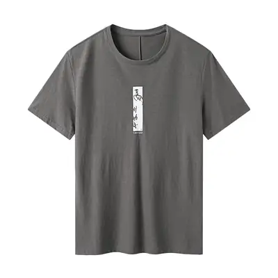 Men Grey Letter Print T-Shirt Round Neck