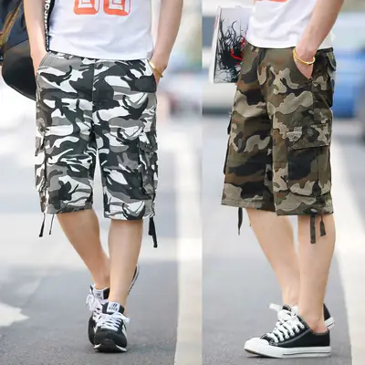 Men Camouflage Five-Pocket Cargo Pants Large