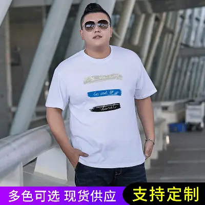 Men Printed Cotton T-Shirt Large Round Neck