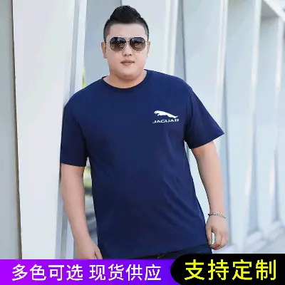 Men Summer Cotton Printed T-Shirt Plus Size White