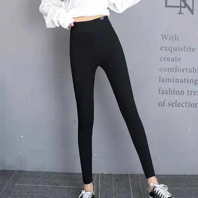 Black Slim Fit High Waist Leggings for Women