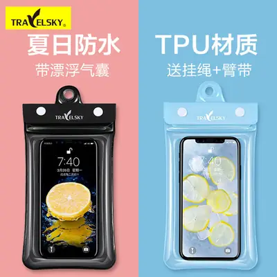Waterproof Phone Bag with 360° Airbag Protection