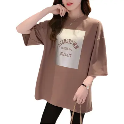 Korean Women Loose Fit Brown T-Shirt Large Size