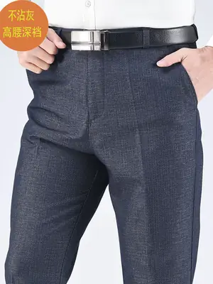 Middle-aged Men Grey Waist Pants Thin 60yo