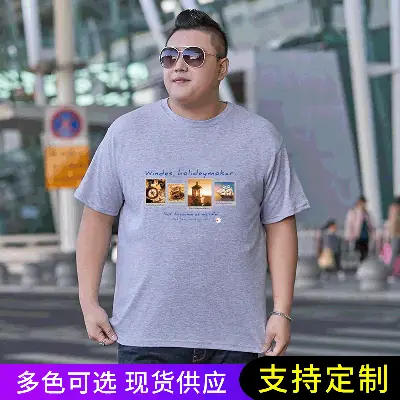 Men Navy Blue Stamp Print T-Shirt Plus Size