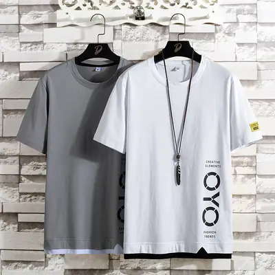 Men Korean Style Short Sleeve T-Shirt Grey Letter Print