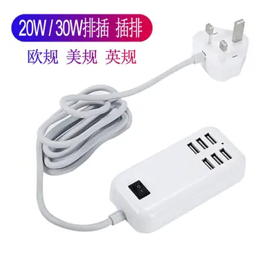 30W 6-USB European Plug-in Charger